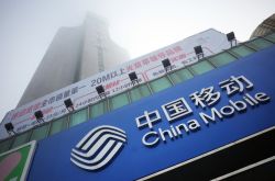 【6分钟教程】武汉工厂咨询电话号码_哔哩哔哩-3